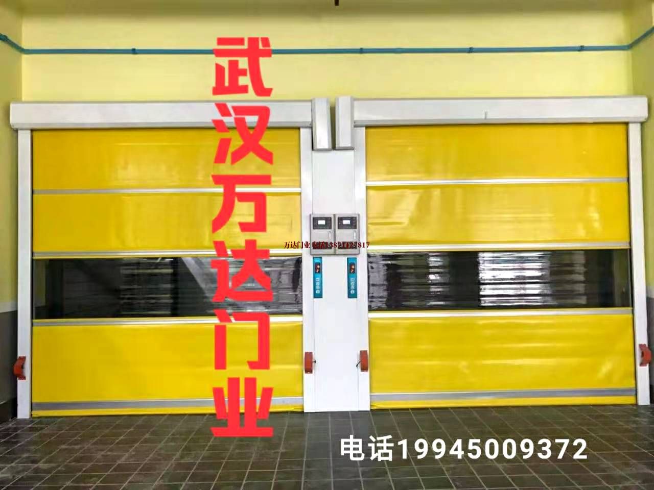 绥化柔性大门